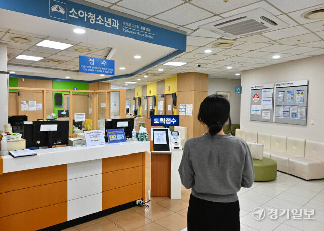 휴진에 동참한 의사를 규탄하는 대학병원 노조 [포토뉴스]