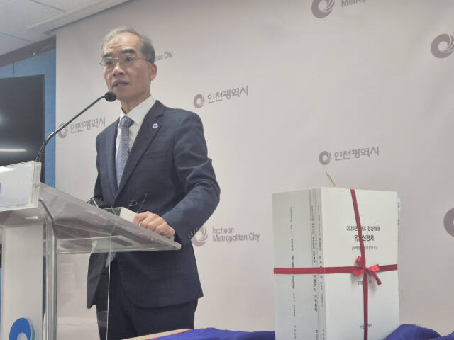 30일 류윤기 시 글로벌도시국장이 기자브리핑을 열고 2025 아시아태평양경제협력체(APEC) 정상회의 유치 추진 과정을 설명하고 있다. 김지혜 기자