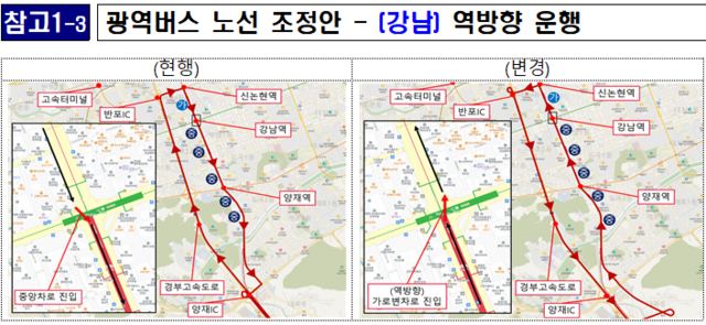 화면 캡처 2024-05-02 133903