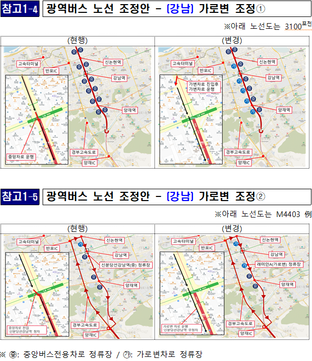 화면 캡처 2024-05-02 133956