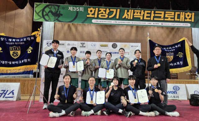 지난달 27일 경상남도 고성군 고성국민체육센터에서 개막한 제35회 회장기 세팍타크로대회에서 인천체고와 인천시체육회가 동반 우승했다. 시체육회 제공
