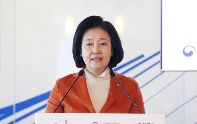 박영선 전 중소벤처기업부 장관. 연합뉴스