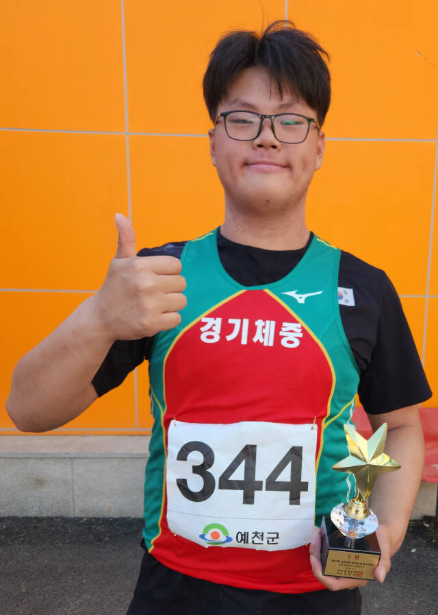제52회 KBS배 전국육상대회 남중부 투포환서 우승한 이시원.경기체중 제공