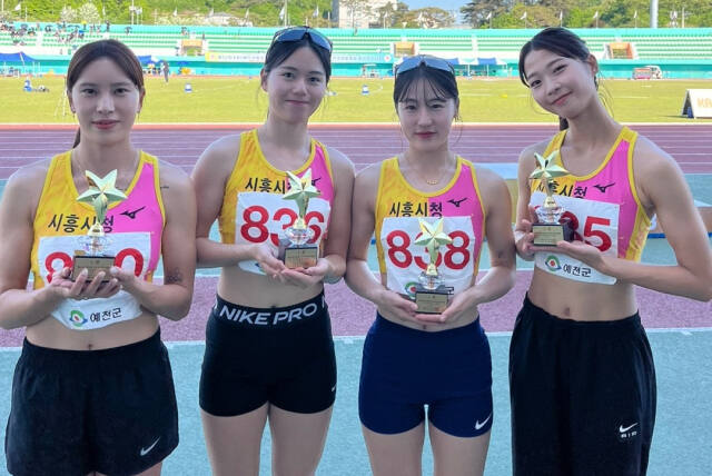 여자 일반부 400m 계주서 대회 2연패를 달성한 시흥시청 팀.시흥시청 제공