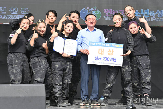 사진으로 보는 '연천 구석기축제' 둘째 날 [포토뉴스]