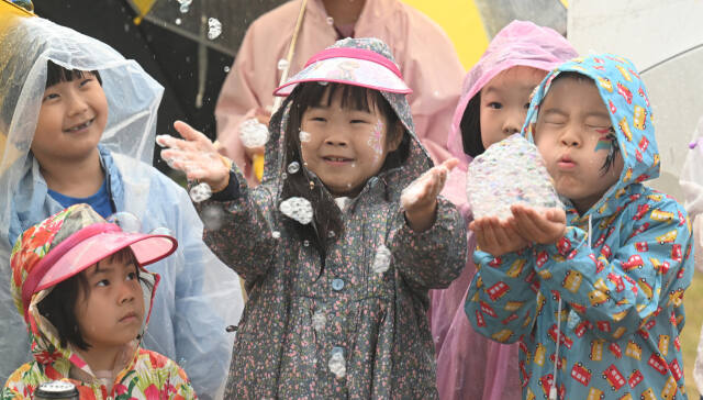 사진으로 보는 '연천 구석기축제' 셋째 날 [포토뉴스]
