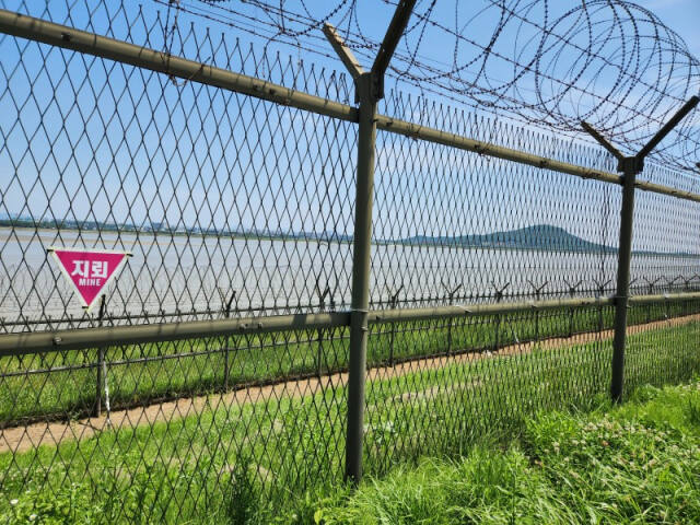 DMZ 철책길. 김포시 제공