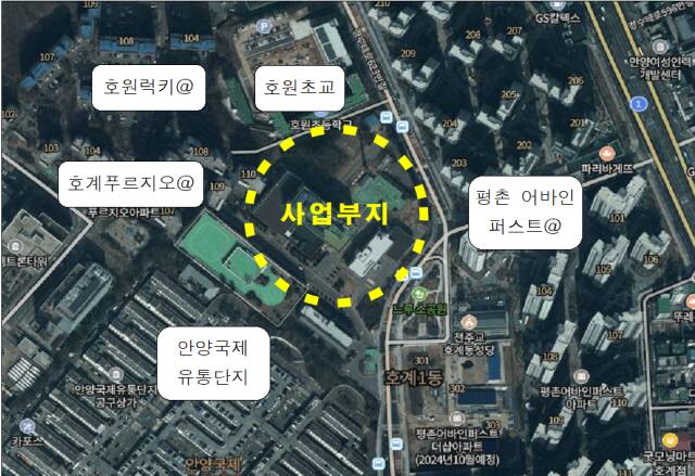 안양시 동안구 호계동 범내지구 주택건설사업 위치도. 안양시 제공