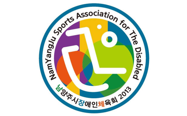 남양주시장애인체육회 로고. 남양주시 제공