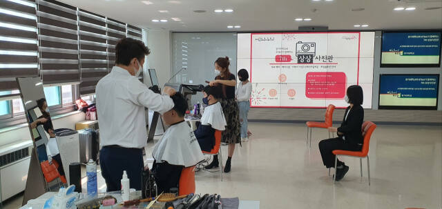 경기대학교가 10일 제 11회 상상사진관 행사를 연다. 사진은 앞서 열린 제7회 상상사진관 행사 모습. 경기대 제공