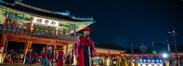 오는 31일부터 수원문화재단의 2024 수원 문화유산 야행(夜行) ‘여민동락(與民同樂)’이 시작된다. 수원문화재단 제공