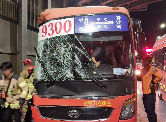 사고 차량. 인천소방본부 제공