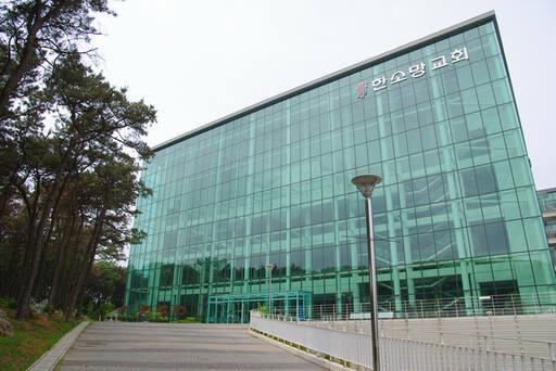 경기북부 최대 대형 종교시설인 파주 한소망교회전경. 교회홈페이지 캡쳐
