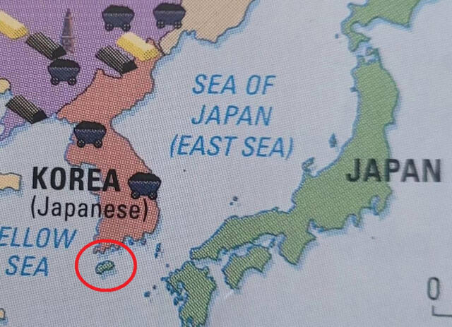 캐나다 교과서 내 제주도를 일본땅으로 표기한 모습(빨간색 원). 서경덕 성신여대 교수 제공