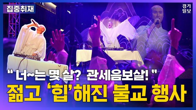 [썸네일] 2024ver 일반형 복사
