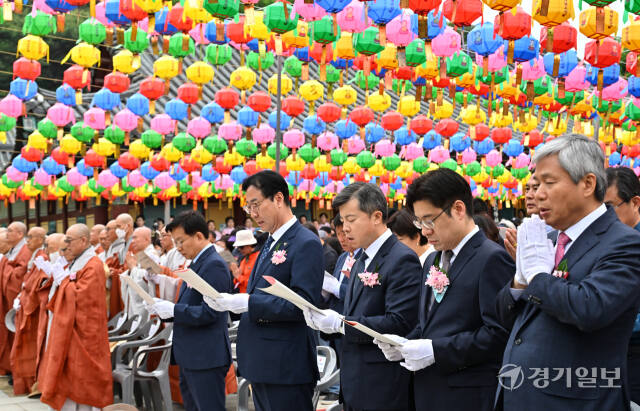화성 용주사, 부처님오신날 봉축법요식 [포토뉴스]