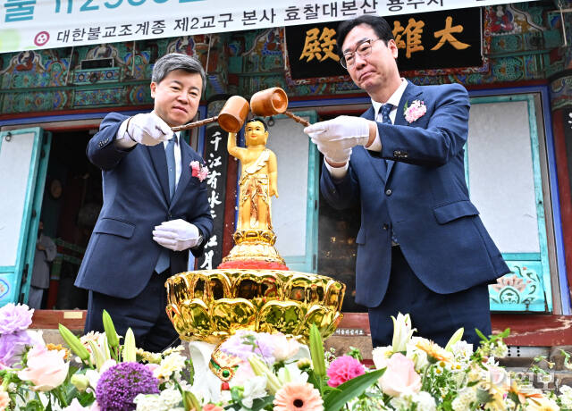 화성 용주사, 부처님오신날 봉축법요식 [포토뉴스]