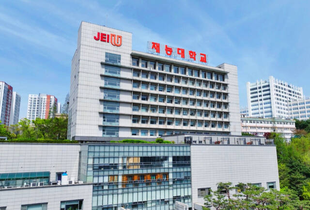 재능대학교 전경. 재능대학교 제공