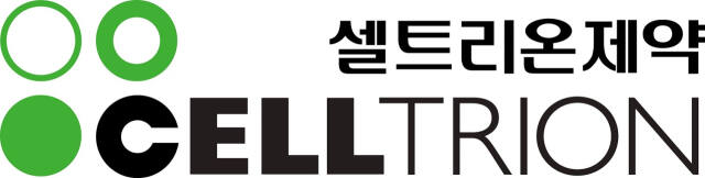 셀트리온제약 CI. 셀트리온제약 제공
