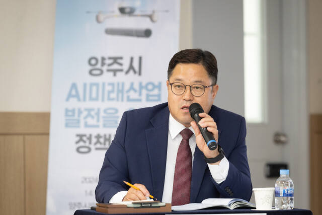 정책포럼 좌장 김현수 시의원/양주시의회 제공