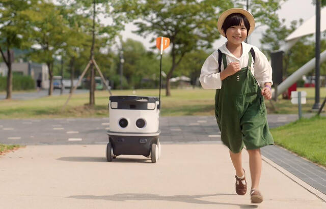 성남시가 도입 예정인 실외 자율주행 배달로봇 모습. 성남시 제공