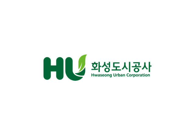 화성도시공사 Ci. 화성도시공사 제공