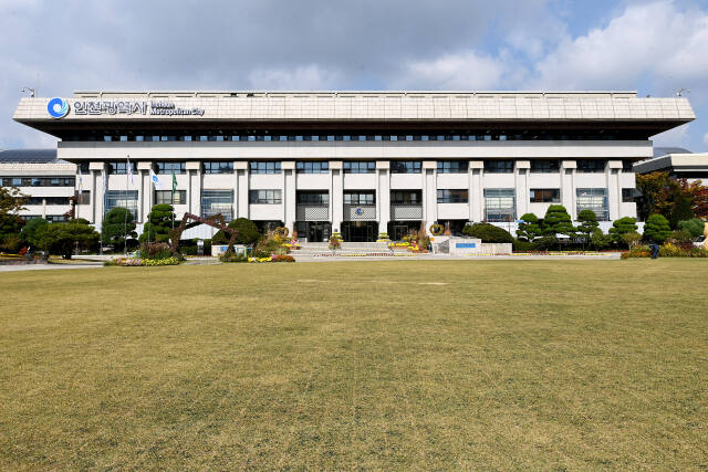 인천 남동구 구월동 시청 본관. 인천시 제공