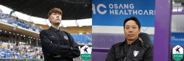 김은중 수원FC 감독(왼쪽), 염기훈 수원 삼성 감독. 프로축구연맹 제공