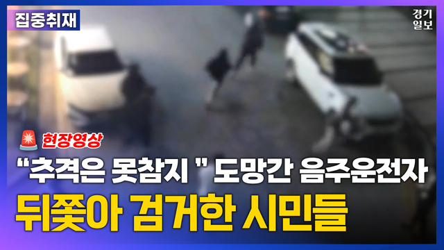 [썸네일] 2024ver 일반형 복사