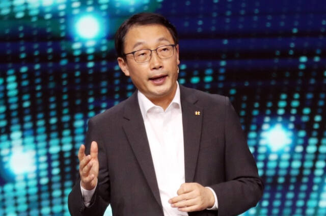 구현모 전 KT 대표. 연합뉴스 제공