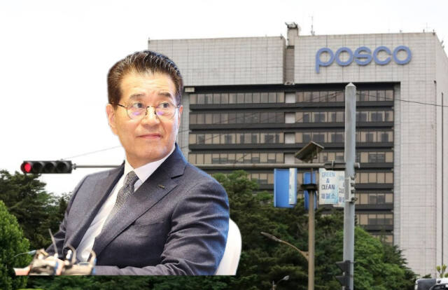 장인화 포스코그룹 회장