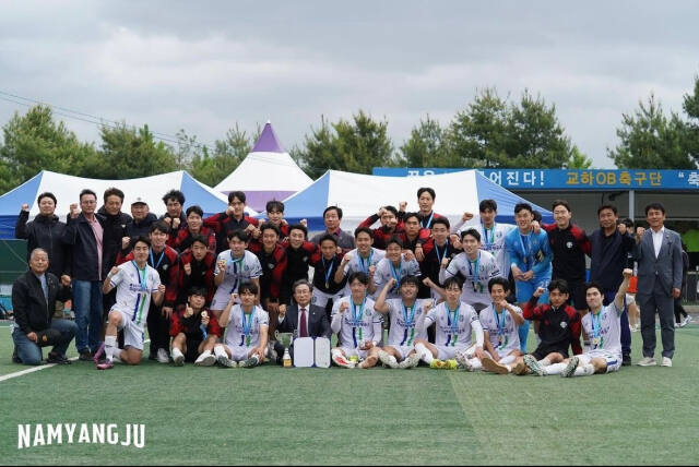 남양주시민축구단 단체사진. 남양주시민축구단 제공