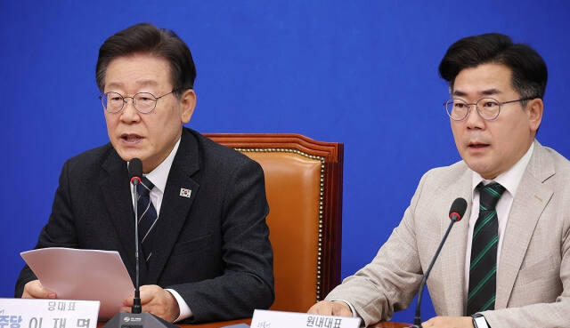 더불어민주당 이재명 대표가 24일 국회에서 열린 최고위원회의에서 발언을 하고 있다. 연합뉴스