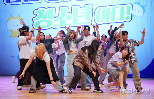 경기청소년의 날 맞이, 진로·문화축제 [포토뉴스]