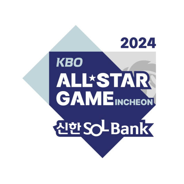 2024 프로야구 올스타전 엠블럼