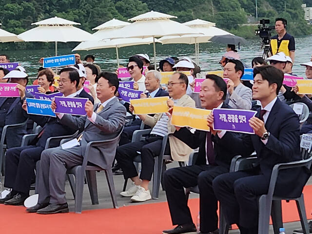 가평 자라섬 꽃 페스타, 화려한 개막