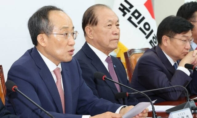 국민의힘 추경호 원내대표가 27일 오전 서울 여의도 국회에서 열린 비상대책위원회의에서 발언하고 있다. 연합뉴스