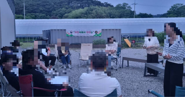 법무부 평택보호관찰소는 최근 충남 홍성 행복농장에서 보호관찰 청소년 및 보호자와 1박2일 가족 캠프 프로그램을 진행했다. 평택보호관찰소 제공
