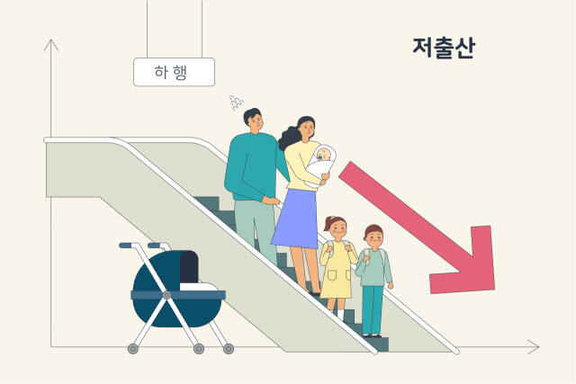 기사와 관련 없는 이미지. 이미지투데이