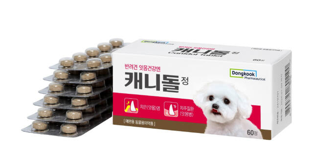 동국제약 ‘캐니돌 정’./동국제약