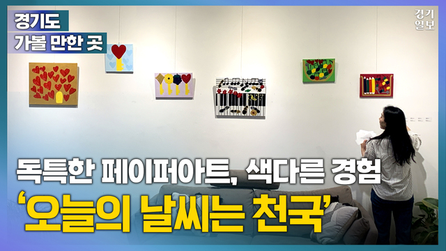 [썸네일] 2024ver 일반형 복사
