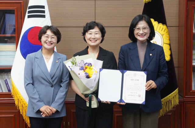 경기 광주시의회, 5월 칭찬공무원 선정…징수과 이지혜팀장