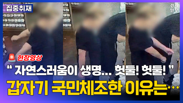 [썸네일] 2024ver 일반형 복사