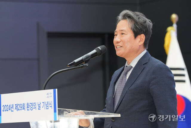 수원특례시, 2024년 제29회 환경의 날 기념식 [포토뉴스]