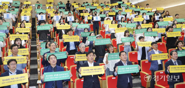 수원특례시, 2024년 제29회 환경의 날 기념식 [포토뉴스]