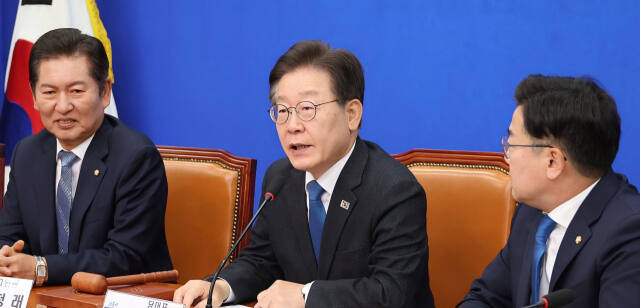 더불어민주당 이재명 대표가 지난들 31일 오전 서울 여의도 국회에서 열린 최고위원회의에서 발언하고 있다. 연합뉴스