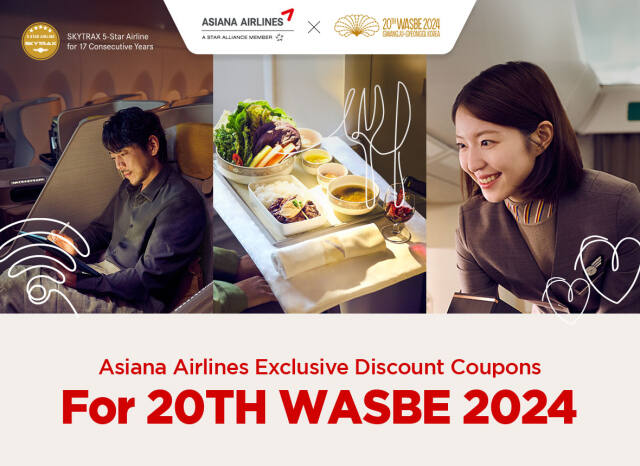 WASBE 세계관악컨퍼런스 조직위원회와 아시아나항공이 다음달 광주에서 열리는 제20회 WASBE 세계관악컨퍼런스 성공 개최를 위한 파트너십에 합의했다. 광주시 제공