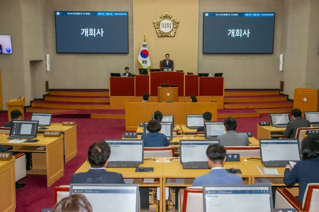 부천시의회 본회의장. 부천시의회 제공.