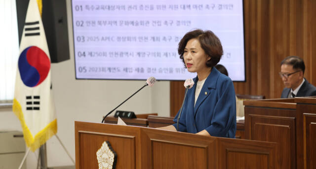 문미혜 계양구의회 기획주민복지위원장. 계양구의회 제공