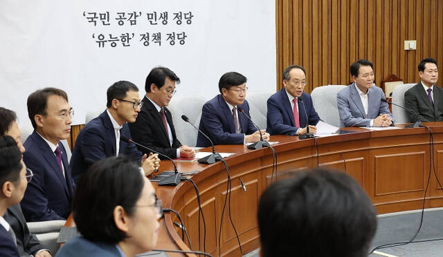 국민의힘 추경호 원내대표가 4일 국회에서 열린 원내대책회의에서 발언을 하고 있다. 연합뉴스